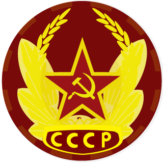 !!!Red Army!!!'s emblem