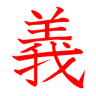 HanHan0712's emblem