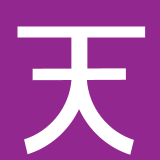 tennryuuteitoku's emblem