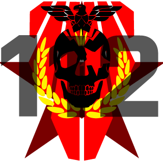 NorthWolf112's emblem