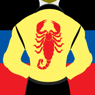 WaiGer's emblem
