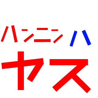 adoniseve's emblem