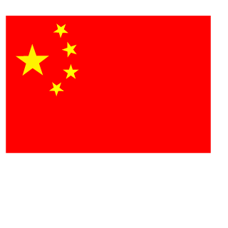 ChinaKn's emblem