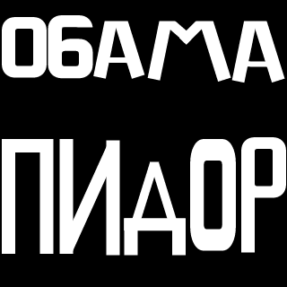 kirillken's emblem