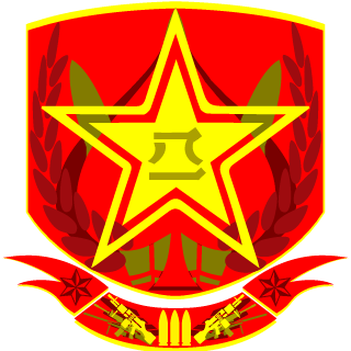 Citizen_CCTV's emblem