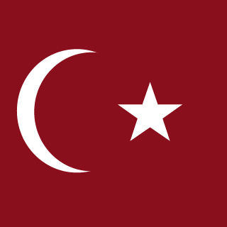 FearMali's emblem