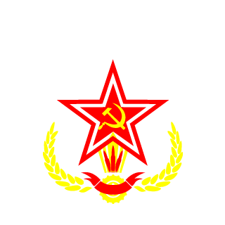 1996cccp's emblem