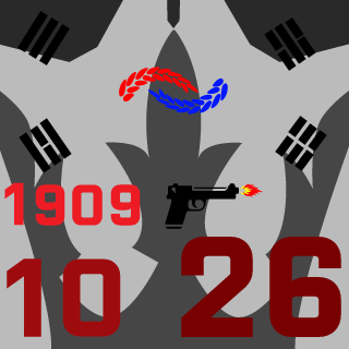 jsjs0998's emblem
