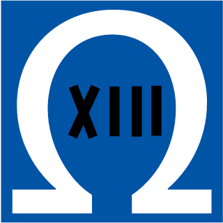Aamider's emblem