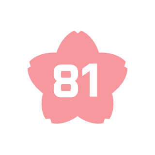 Yukikaze81's emblem