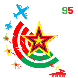 SHAMIL-NOHCHO's emblem