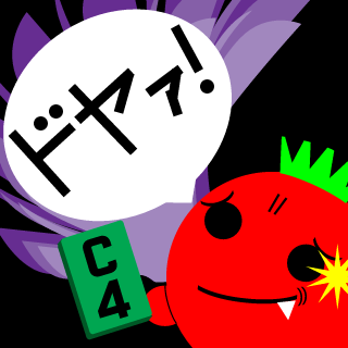tomato-devil-C4's emblem