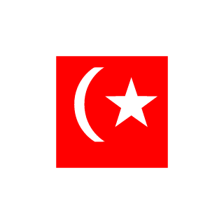 DenizSelimEfe's emblem