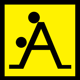 Helix_area51's emblem