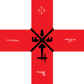 SANI's emblem