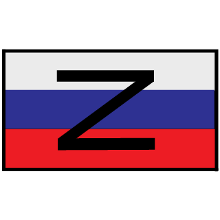 Lord-commandent's emblem