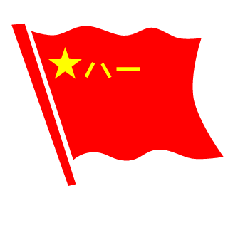 231c45c579154ea2's emblem
