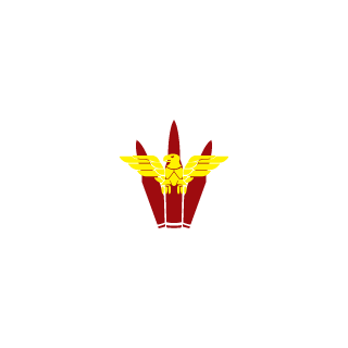 12interceptor12's emblem