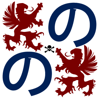 Cappertt's emblem