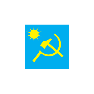 Eseka10's emblem