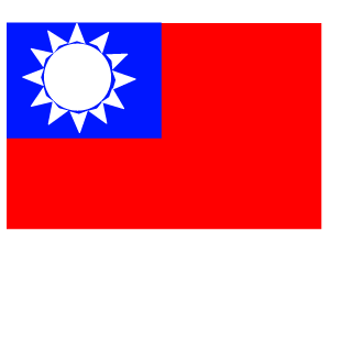 TKSJT's emblem