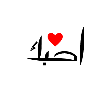 iraqi_2002's emblem