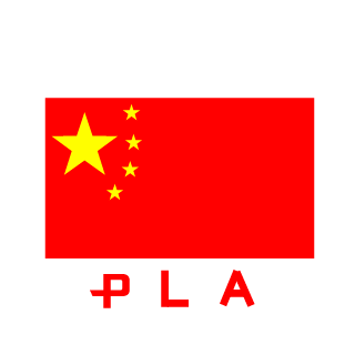 Ipandextreme's emblem