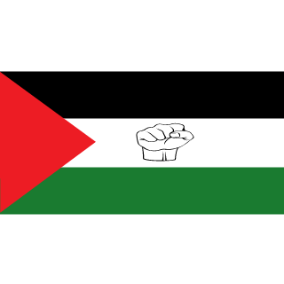 Hmidan's emblem