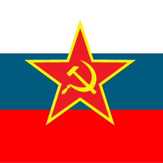 RedStarSLO's emblem