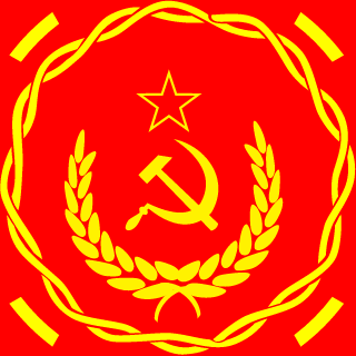 The Dip7760's emblem