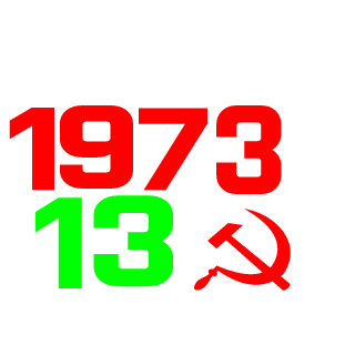 13rus73lan's emblem