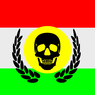 shkarshow's emblem