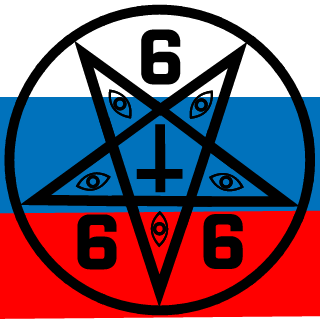 russiansick's emblem
