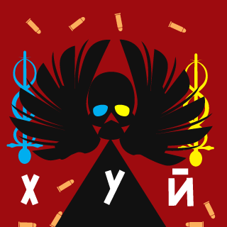 Jenystrr's emblem