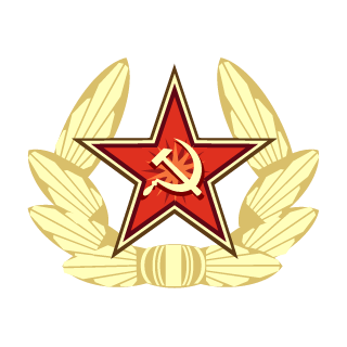 3rd-Shock-Army's emblem