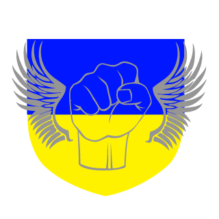UkrainiSoldier's emblem