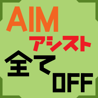 somunionn's emblem