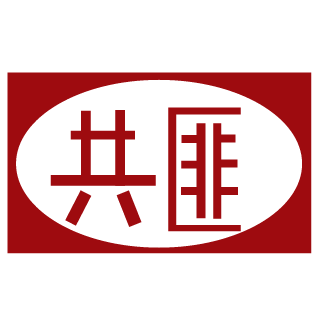 FORHerbert's emblem