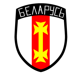 Shoonychka's emblem