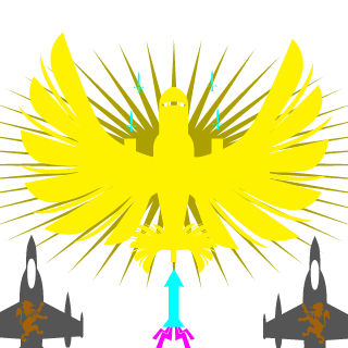 Aemind's emblem