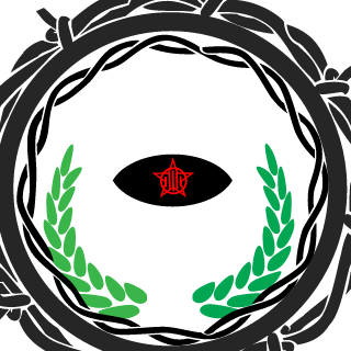 A1nyBear's emblem