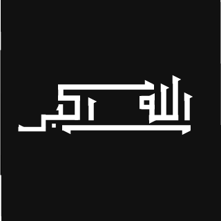Naroxe76610's emblem