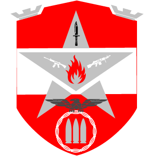 Austrian Patriots's emblem