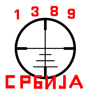 RAKIJA2-SRBIJA's emblem