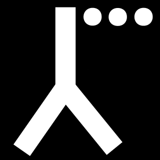 The South 803's emblem