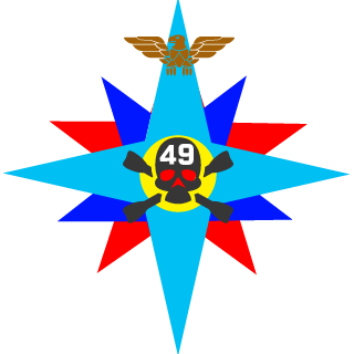 Babylon's emblem