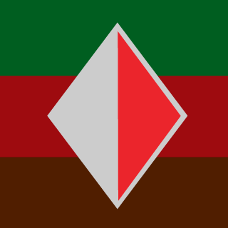 NWG_Hakugard's emblem