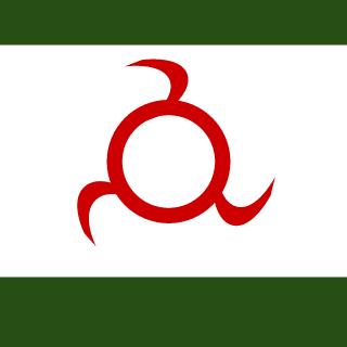 XazMAGAS's emblem