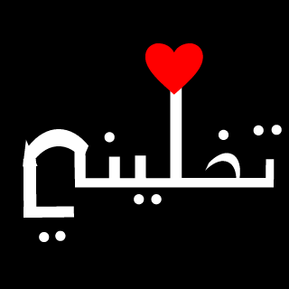 AL_haje9's emblem