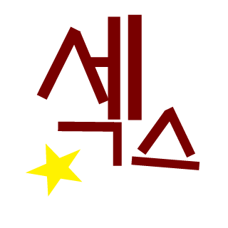 Tiktaalik_1987's emblem